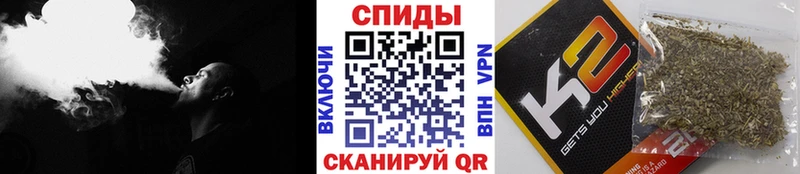 Бутират Butirat OMG ссылка Правдинск купить