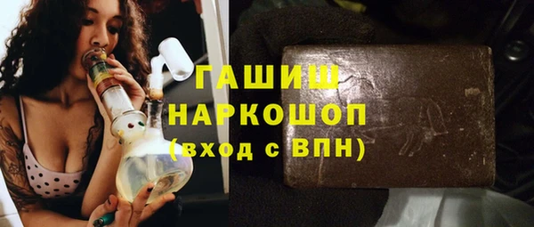 ешки Абдулино