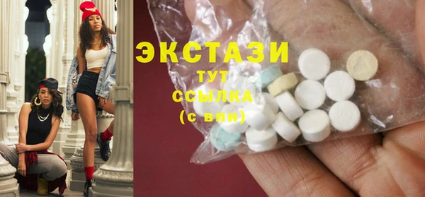 a pvp Абинск