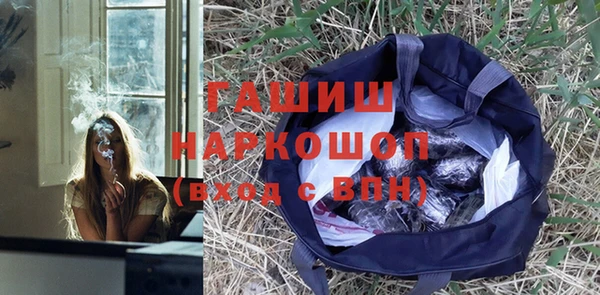 a pvp Абинск