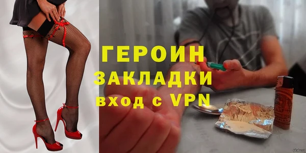 ешки Абдулино