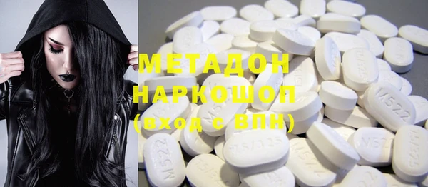 круглые Алексин