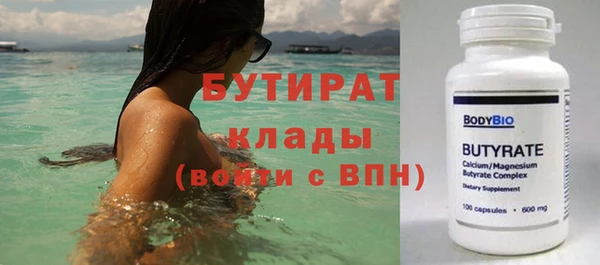 ешки Абдулино