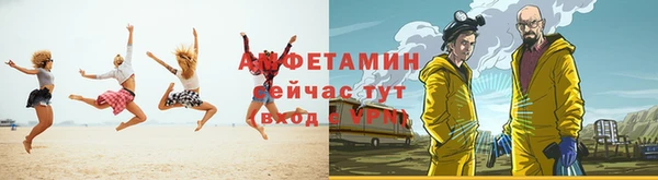 ешки Абдулино