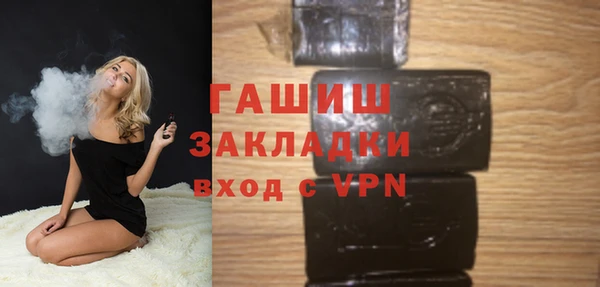 меф Михайловск