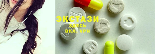 гашиш Абаза