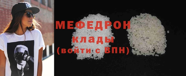 гашиш Абаза