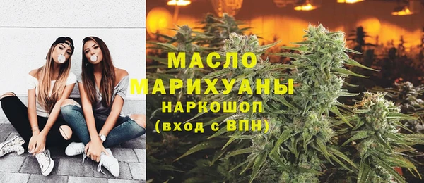 a pvp Абинск