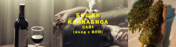 ешки Абдулино