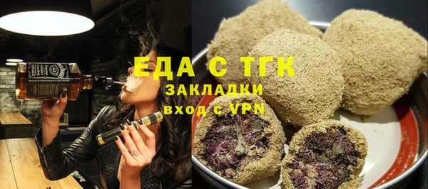 гашиш Абаза