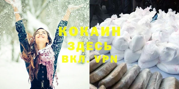 ешки Абдулино
