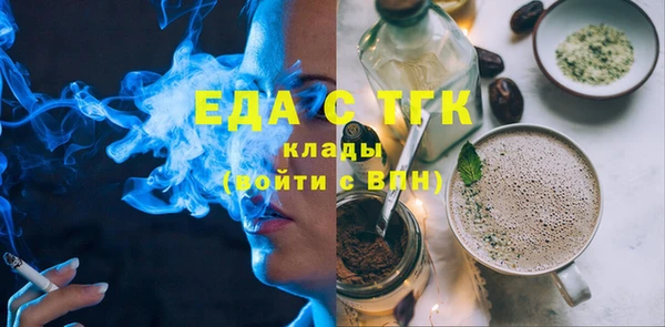 ешки Абдулино