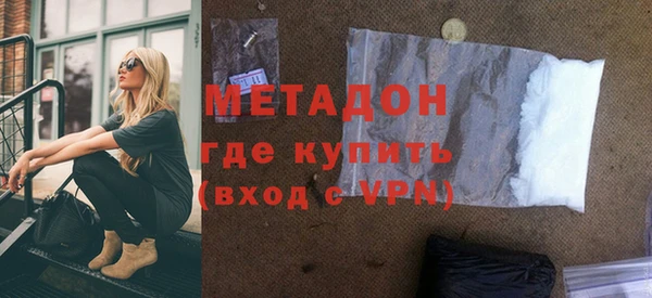 a pvp Абинск