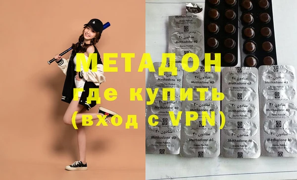 круглые Алексин
