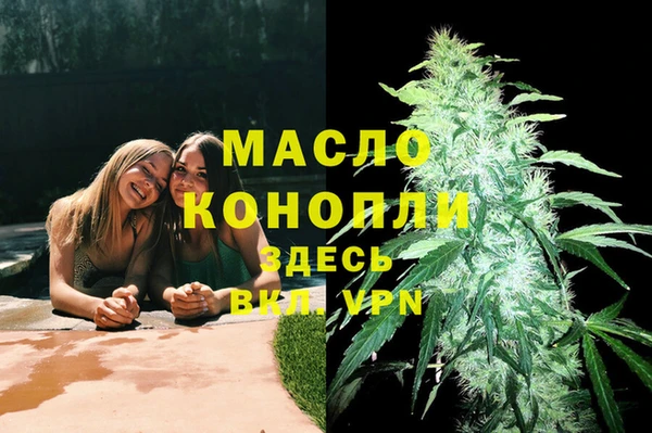 a pvp Абинск