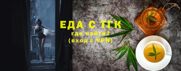 a pvp Абинск
