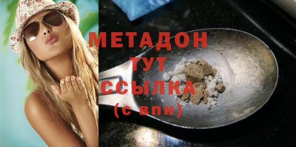 a pvp Абинск