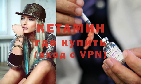 a pvp Абинск