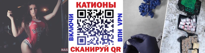 mega ссылка  Правдинск  Меф mephedrone 